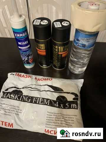 Набор для окраски Дзержинск - изображение 1