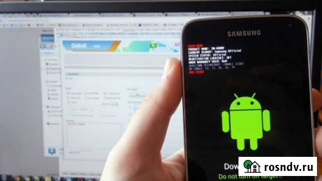 Обновление програмного обеспечения телефонов Липецк - изображение 1
