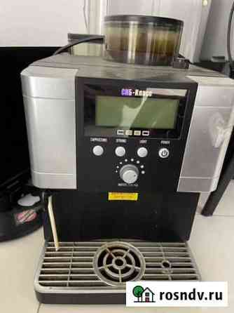 Кофемашина Cebo ycc-50a Ялта