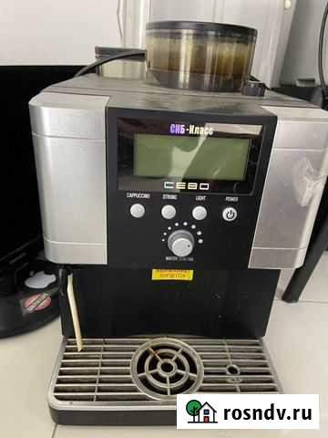 Кофемашина Cebo ycc-50a Ялта - изображение 1