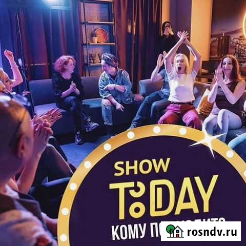 Шоу -Today, Анимационная программа, мыльная Шоу Владикавказ - изображение 1