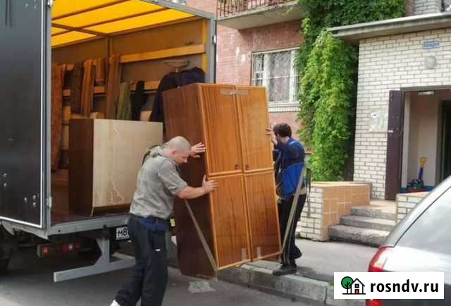 Переезды грузчики Воронеж - изображение 1