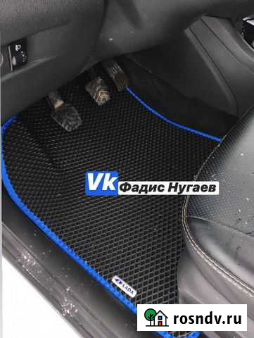 Eva Коврики эва на Лада Vesta Стерлитамак - изображение 1