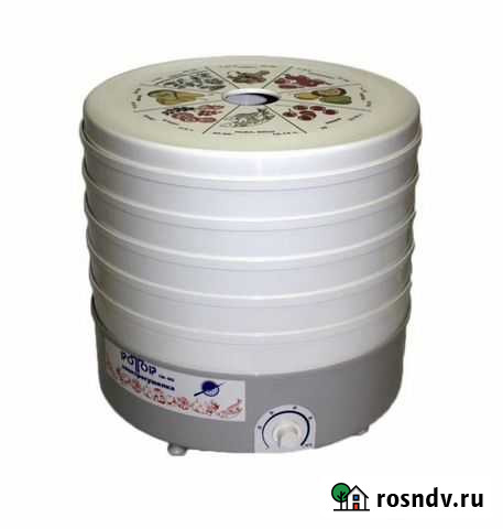 Сушилка для фруктов и овощей ротор Аксай - изображение 1