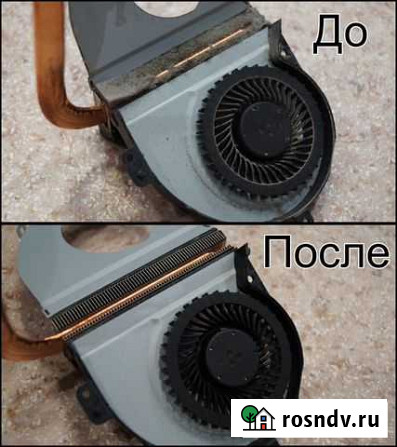 Чистка и ремонт пк, ноутбуков, телефонов Красноярск - изображение 1