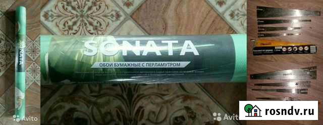 Обои+полотна на ножовку Прокопьевск - изображение 1