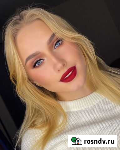 Макияж Локоны Йошкар-Ола - изображение 1