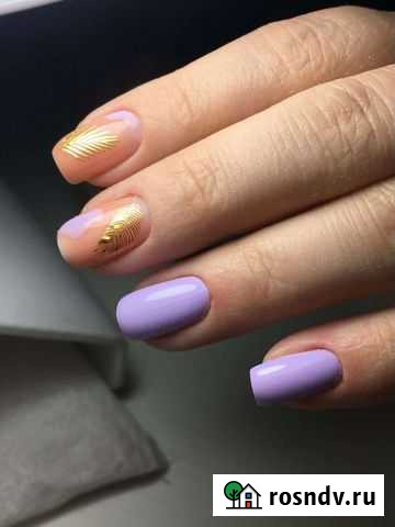 Аппаратный маникюр Ордынское - изображение 1