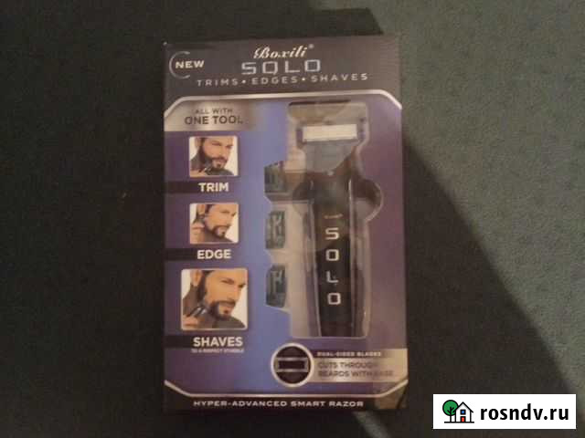 Триммер Новосибирск - изображение 1