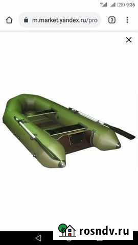 Лодка Нижний Новгород - изображение 1