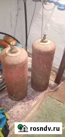 Газовый баллон бу 50 л Обоянь - изображение 1