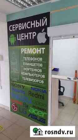 Ремонт телефонов, планшетов, ноутбуков,телевизоров Саранск