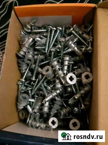 Анкер для гипсокартона Sormat Кингисепп - изображение 1