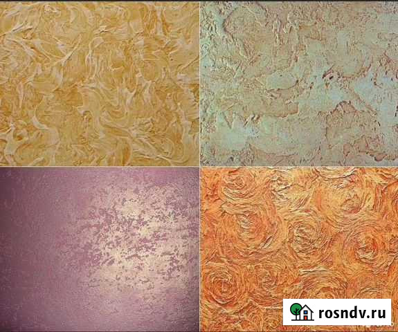 Отделочные работы Чистополь - изображение 1
