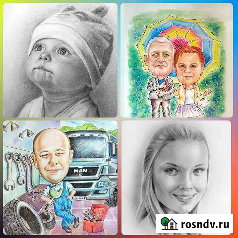 Портрет, шарж по фото в Чите Чита - изображение 1