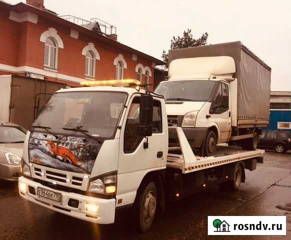 Эвакуатор 24/7 Дмитров Яхрома - изображение 1