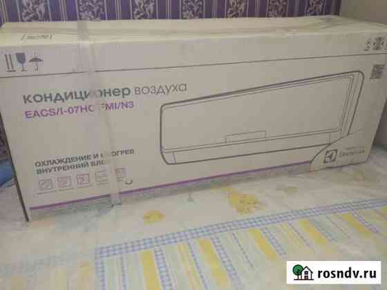 Кондиционер eacs/I-07hс FMI/N3 (внутренний блок) Химки