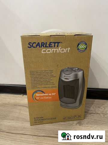 Тепловентилятор Scarlett Тула - изображение 1