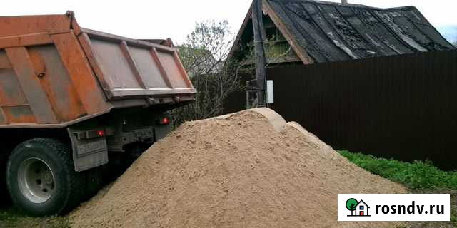 Песок речной Спиридоновка - изображение 1