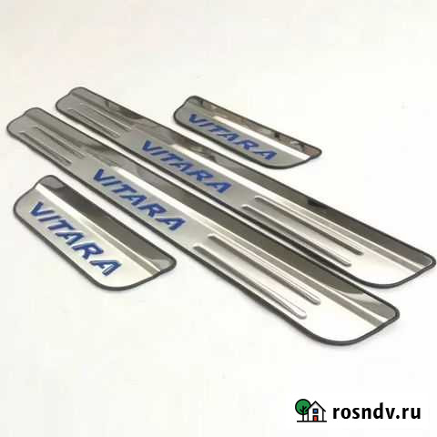 Накладки на пороги Suzuki Vitara Воркута - изображение 1