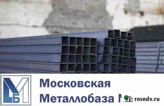Профильная труба Егорьевск