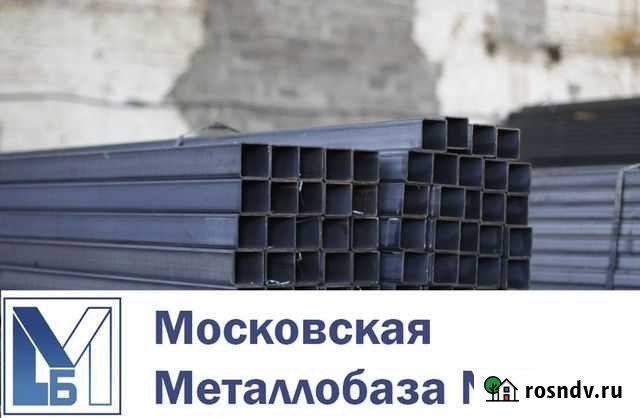 Профильная труба Егорьевск - изображение 1