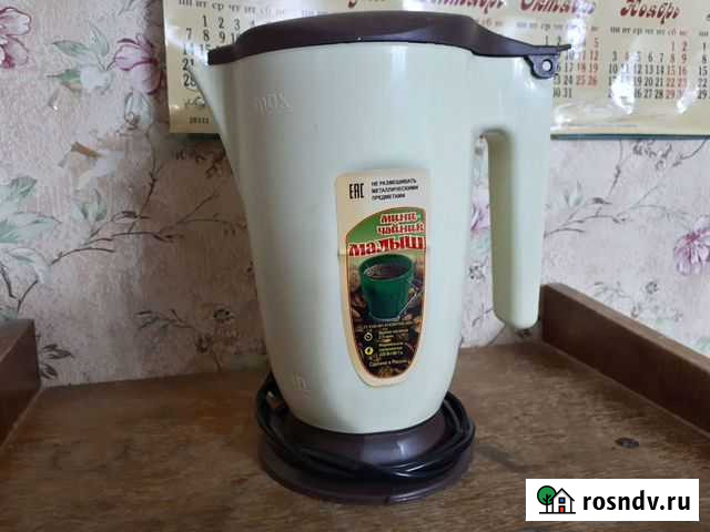 Мини чайник Малыш Кириши - изображение 1