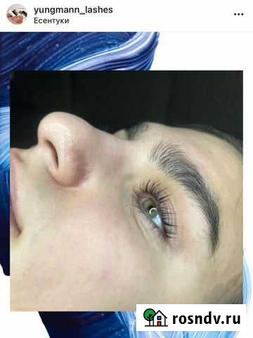 Ламинирование ресниц и бровей Ессентуки - изображение 1
