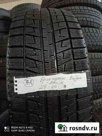 Bridgestone Blizzak revo 2 Ярония 215/45/17 Прохладный