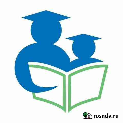 Репетитор (математика, русский, английский языки) Клинцы