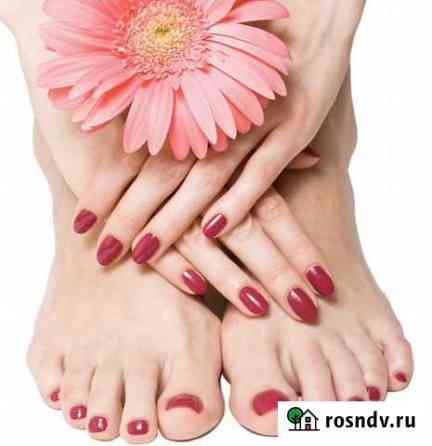 Маникюр и педикюр Астрахань