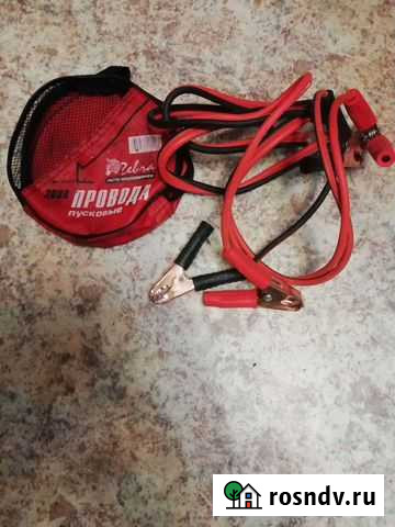 Пусковые провода и водяной уровень Заречный - изображение 1