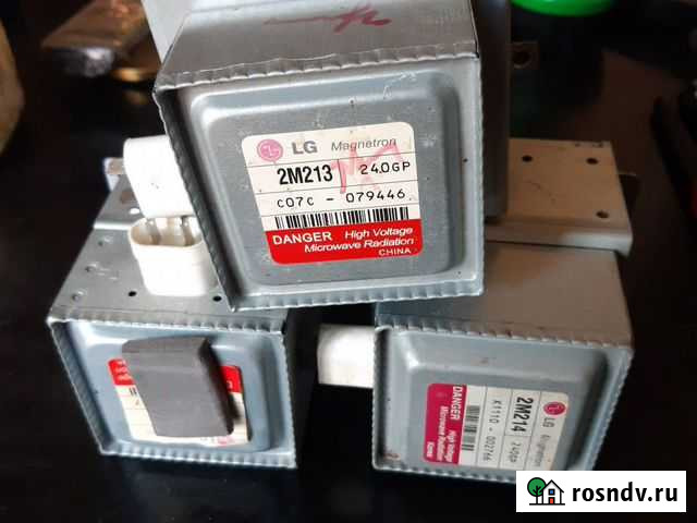 Магнетроны Хабаровск - изображение 1