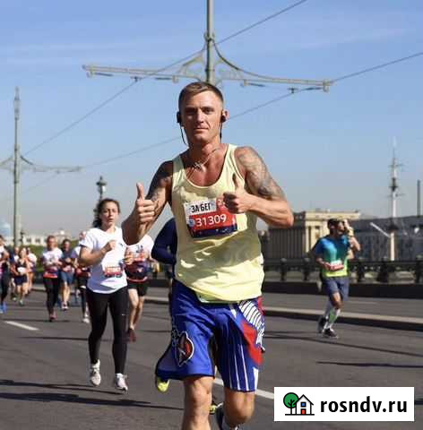 Тренер Бег, Похудение, Функциональный тренинг Санкт-Петербург - изображение 1