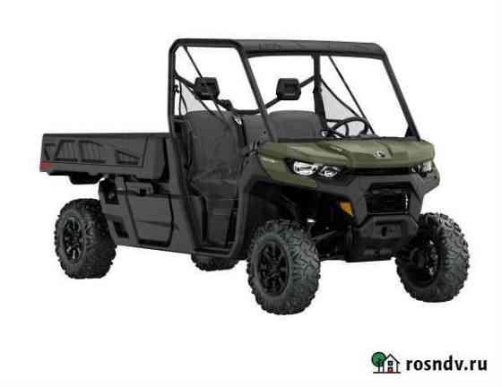 BRP Can-Am traxter PRO DPS HD10 2021 Геленджик