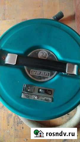 Пылесос Урал Ижевск - изображение 1