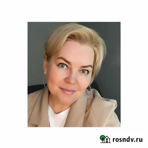 Опытный бухгалтер Екатеринбург - изображение 1