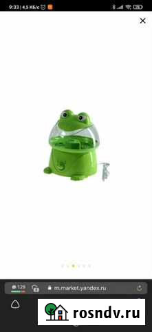 Увлажнитель воздуха Energy Вологда - изображение 1