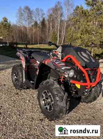 BRP outlander 570 XMR Новокузнецк