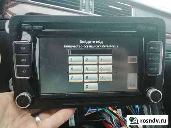 Магнитола мультимедиа VW passat b7 5K0035190A Пролетарий