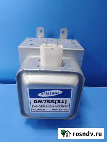 Магнетрон микроволновой печи Samsung OM75S(31) Челябинск - изображение 1