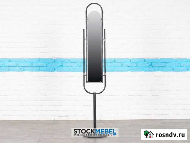 Зеркало Санкт-Петербург - изображение 1