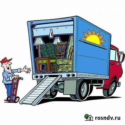 Грузчики разнорабочие Улан-Удэ