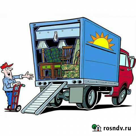 Грузчики разнорабочие Улан-Удэ - изображение 1