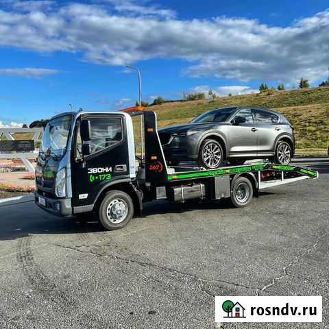 Эвакуатор 24 часа Ульяновск - изображение 1