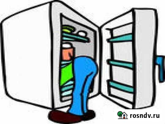 Ремонт холодильников на дому Иркутск - изображение 1