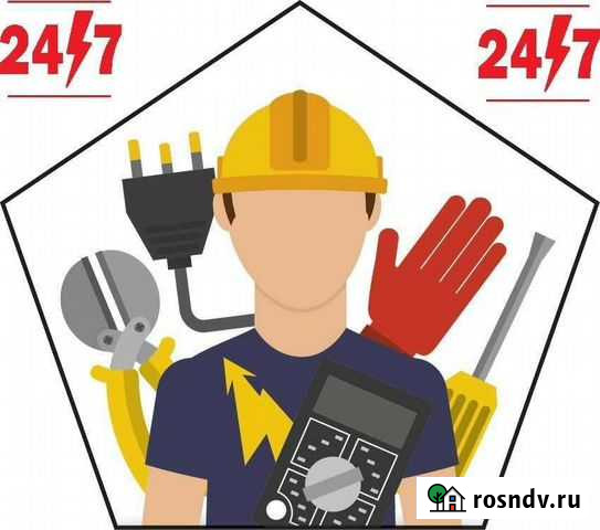 Электрик.город.эжва.строитель.районы24ч Сыктывкар - изображение 1