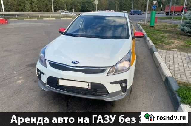 Аренда авто под такси Тверь - изображение 1