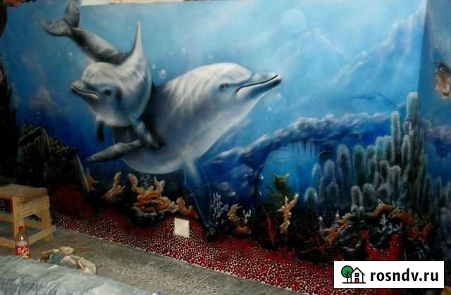 Аэрография Пенза - изображение 1