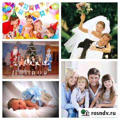 Видеомонтаж фильмов,клипов, слайд шоу,фотоальбомы Челябинск